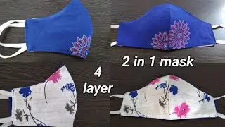 #diyfacemask#sewing facemask Fast and Easy! 4 layer 2in 1 face mask tutorial in just 5 minutes