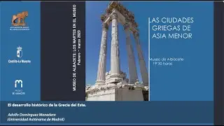 Entre Grecia y Roma: Éfeso.
