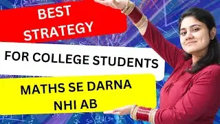 How to study Maths for college exams|Best Strategy|College Exams|BBA|BCA|B.com|B.tech|Dream Maths