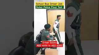 School Bus Driver Final Training by Dubai Police. Dubai Bus Driver Job.Dubai Driving Test#dubaijobs