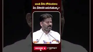 Are you asking what crime Kodandaram committed? | #Kodandaram #WhatCrime #NoCrime #ActivismIsNotCrime #u