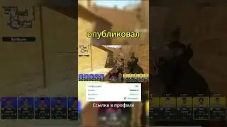 Тактики ставок на аутсайдеров в CS2 для начинающих