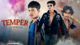 TEMPER MOVIE FIGHT SPOOF |Temper movie fight in Beach | Temper Movie | J.R. NTR, kajal Aggarwal