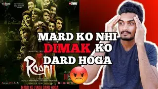 Roohi Movie Review | Kamesh Chute|Rajkumar Rao | Mard Ko Nhi Dimak Ko Dard Hoga 😡