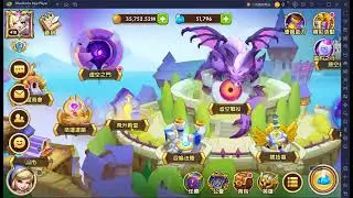 放置奇兵 1000基本召喚 Idle Heroes 1000 Basic Summon