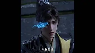 Qin Nan & Wifu's vs Demon Dao 🥶🔥~ Peerless battle spirit [4K]