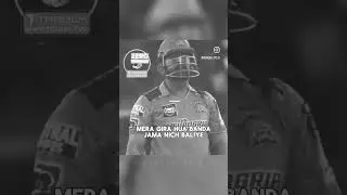 #cricket #runmachinekohli #cricketleague #cricketlover #coverdriveking #iplcricket #ipl #runmachine