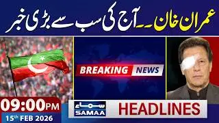 India vs Pakistan Live Score | Imran Khan Eye Treatment | 9 PM News Headlines | Samaa TV