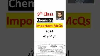 #9thclass #guess #chemistry #2024 #viral #shorts