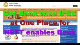 How to Get Bank wise IFSC at One Place for NEFT enables Bank.