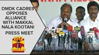 DMDK Feud : 5 DMDK MLAs & 10 District Secretaries Urge Vijayakanth to Quit Makkal Nala Kootani