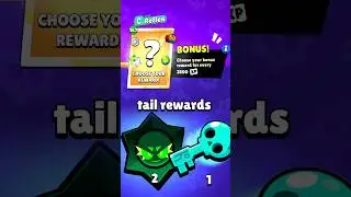 What&rsquo;s the Rarest Bonus Reward