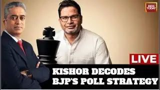 Prashant Kishor LIVE: BJP Taking Back Nitish Kumar A Strategy Of Losing Battle To Win War