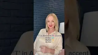 waDer? Это почему?   #fun #funny #english #shorts #water #butter #americanaccent #better #trend #t
