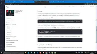 БОЛЬШИЕ ПРИЛОЖЕНИЯ • Laravel Vue Vuex