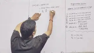 Sin(15)= ???