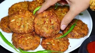 कबाब की तरह ज़ायका देने वाली पत्ता गोभी की टिक्की Ramadan Special Cabbage Cutlet 