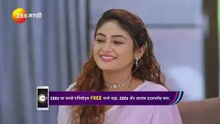 Paaru Marathi | पारूला न्यायला आला आदित्य