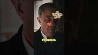 Название и смотреть в тгк @TytaFilm_Bot #кино #фильм