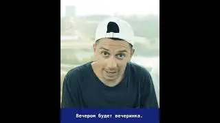 MILO CLUB RedBull Thre3Style World Tour 2019