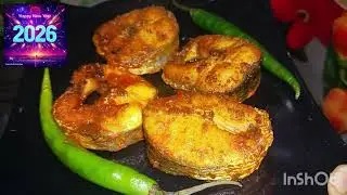 দারুণ একটা শোল মাছের রেসিপি দিলাম #youtubevideo 
