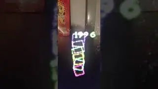 happy new year 1996