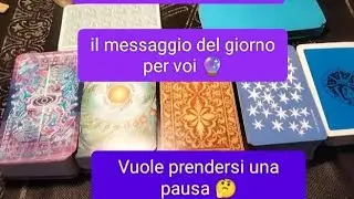 Il messaggio del giorno per voi 🔮