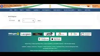 Village Birth Death Verification