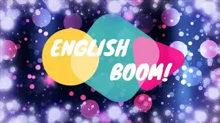 ДК Воргашор. Мастер - класс English Boom