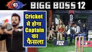 Jodis get the POWER To Choose NEW Captain; Sreesanth BOWLS For Captaincy | Bigg Boss 12 Update