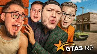 АНДРЕЙ, САНЯ И КЛЕЙНС ищут КОФФИ в GTA 5 RP