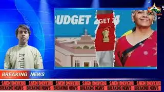Middle Class FOOLED Once Again? | Budget 2024! spread India news