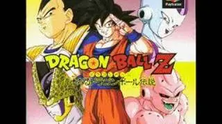 Dragon Ball Z Legends 