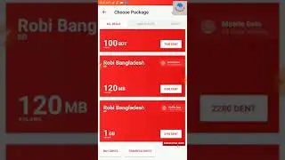 Dent Free Recharge By Low Point || Dent Recharge Back|| Dent Update New|| Dent Free Taka|| Dent App|