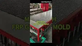 Mini Mesh FRP Grating Mold www cnhbgrating cn