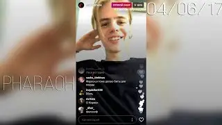 PHARAOH &ndash; 4 июня 2017 [Instagram]