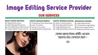 Image Editing Service Provider