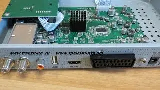 GS U510 ( проигрыватель)