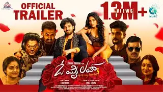 OH MY LOVE - 4K Official Trailer | Kannada Movie | G Ramanjini | SmileSreenu |Charan Arjun