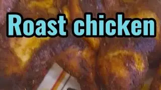 የዶሮ ጥብስ በኦቨን roast chicken in the oven