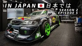 🎌 IN JAPAN | Гараж Daigo Saito | SUPER AUTOBACS
