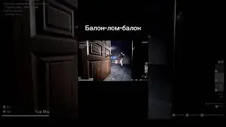 Уже видели новый ролик? ТГК: Joy Enjoy #нарезки #юмор #игры #joy