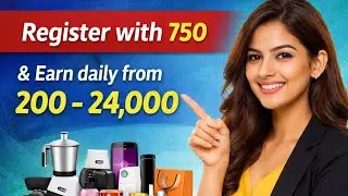 Nile kart business! Telugu plan  ! ID activation process, Mob 6265843750