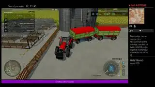 Fs22 Multi