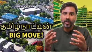 TN Knowledge City: India’s Next Mega Infra Zone?
