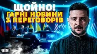 ДОМОВИЛИСЬ! Хороші новини з Абу-Дабі. Україна та РФ йдуть на вагомий крок / Звернення Зеленського