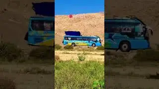 Balochistan Buses ka beautiful short video Daewoo Buse viral