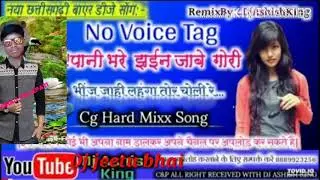 🎼🎼Patel🎤 sound🔉🔊🔊 patrapali 🎵nsr music🔊 premnagar