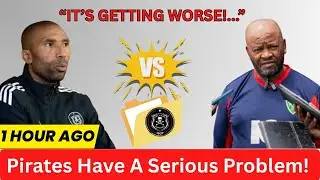 У «Орландо Пиратс» проблема, которую соперники по PSL не могут решить 😳🔥