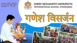 GANESH VISARJAN || SNVP - 2024 || CELEBRATION ||